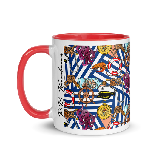 Mug with Color Inside (Nautical|Stripes)